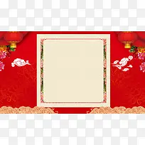 婚庆展板背景素材
