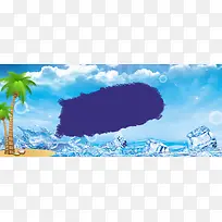 夏季小清新蓝色海报背景
