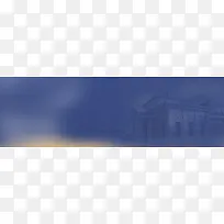 个性背景