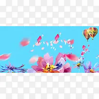 飘花背景