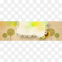 创意时尚背景