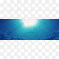 海底光线唯美背景banner
