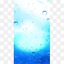 蓝色渐变水感泡泡PSD分层H5背景素材