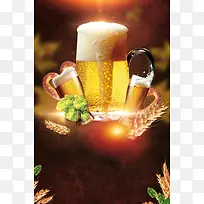 啤酒狂欢节喝啤酒大赛海报
