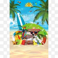 夏季海边沙滩旅游海报
