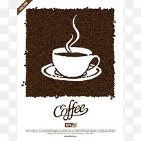 咖啡豆背景海报素材