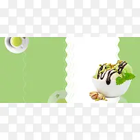 简约清新甜点大促banner