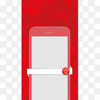 红色几何炫光扁平化手机线框模型H5背景