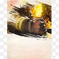 中国消防宣传海报背景模板