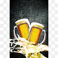 啤酒狂欢节餐饮海报