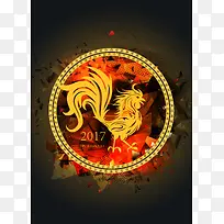 金鸡报喜海报
