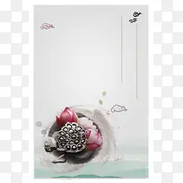 中国风水墨画荷花莲蓬莲子白色背景素材