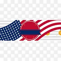 美国国旗大气红色淘宝海报背景图
