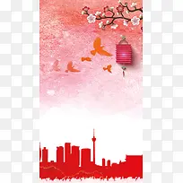 红色春节灯笼梅花树背景