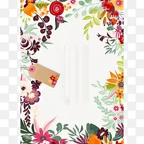彩色颜色花卉标签清新海报开心