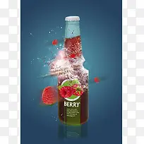 果汁啤酒促销海报
