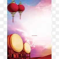 中国风擂鼓灯笼紫色背景素材