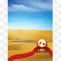 简约企业文化敲鼓广告