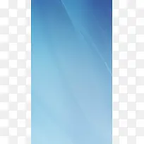 纹理简约蓝色海报背景H5背景