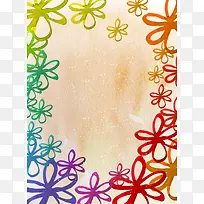 褐色背景手绘花朵边框