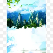 山水风景背景素材