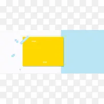 电商小清新简约黄色banner背景