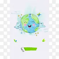 世地球日环保公益宣传海报