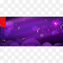 淘宝天猫扁平紫色活动促销背景