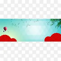 蓝色菱形banner背景