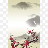中国风山水梅花背景素材