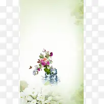 清新花瓣微商化妆品促销活动海报背景素材