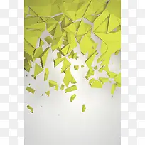 几何立体渐变黄色菱形线条光线
