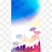 蓝色扁平化城市H5背景
