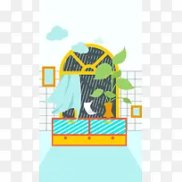 扁平绿色下雨天窗户手绘插画H5背景
