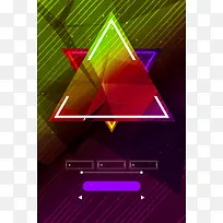 渐变三角拼接紫色背景素材
