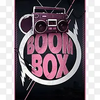 粉色激情音乐盒子风格设计