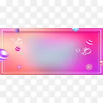 电商渐变粉色服装海报banner