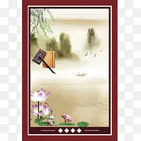 咖啡色古韵海报挂画