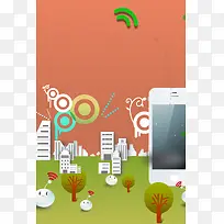 卡通无线网手机广告