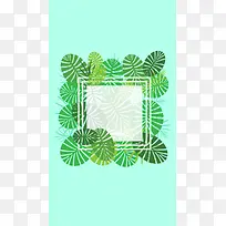 扁平化叶子h5背景