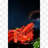 深蓝色小龙虾餐饮美食宣传海报