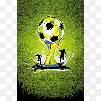2018决战俄罗斯世界杯宣传海报