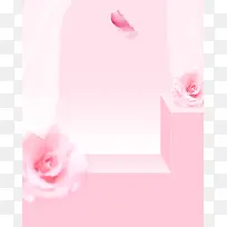 简约浪漫花卉粉色广告
