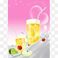 奶茶店饮品粉色背景餐饮海报