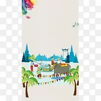 傣族泼水节五彩海报H5背景psd分层下载