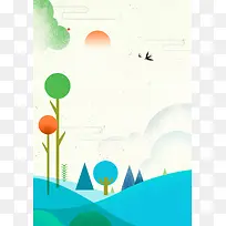 扁平几何森林质感黄昏风景背景素材