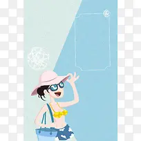 蓝色简约夏季背景