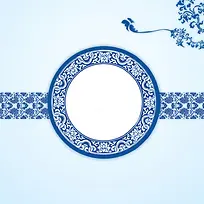 中国风蓝色花纹底纹背景图
