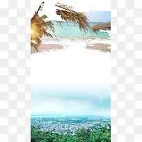 夏日风情H5背景素材