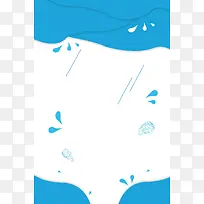 小清新简约展板背景
